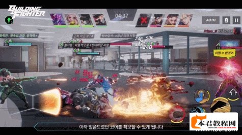 养成对战游戏《大厦与勇士》26日韩国上线！