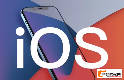 苹果iOS/iPadOS17.1正式版发布：支持 AirDrop 互联网传输