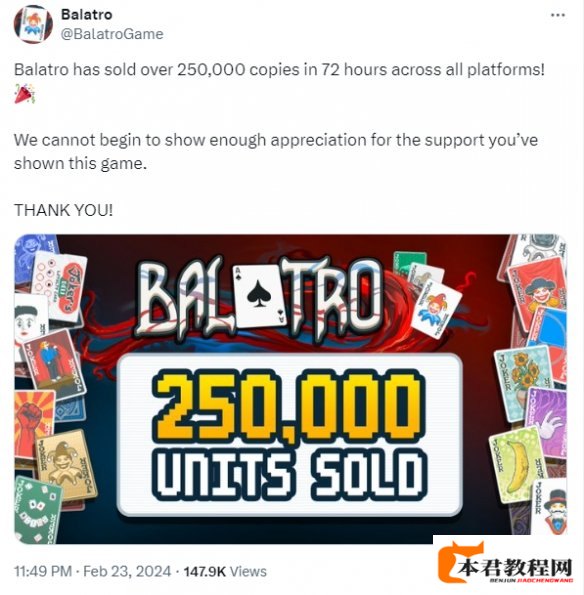 肉鸽卡牌游戏《Balatro》发售72小时内销量破25万份